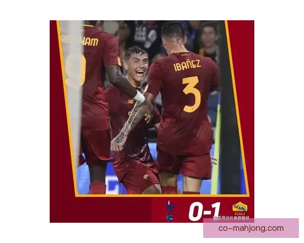 迪巴拉对阵德国英超球队表现状态综合评估与前景分析本赛季观察报告